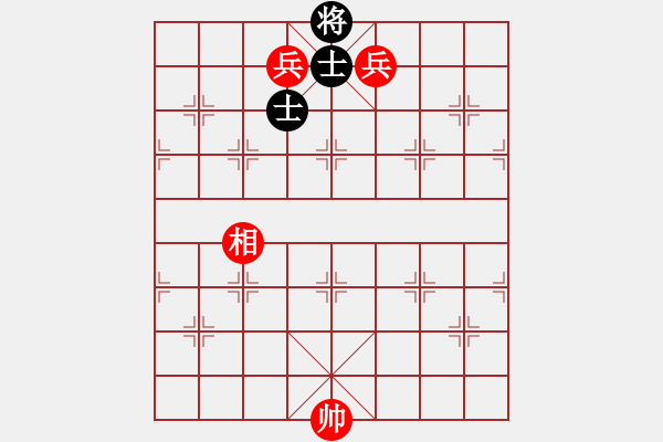 象棋棋譜圖片：(著法：紅先勝)雙低兵巧勝雙仕.PGN - 步數(shù)：13 