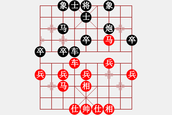 象棋棋谱图片：广东碧桂园 张学潮 和 上海金外滩 洪智 - 步数：50 