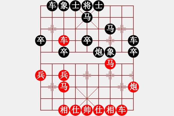 象棋棋譜圖片：昌邑夏朋川先勝濰城徐亮 首屆濰昌寒擂臺賽第四輪慢棋 - 步數(shù)：40 