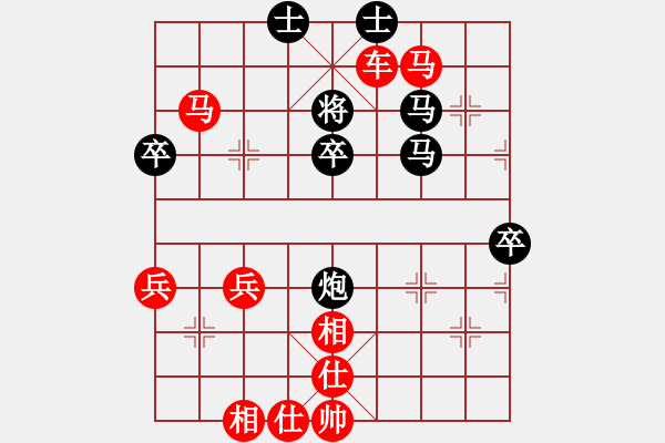 象棋棋譜圖片：昌邑夏朋川先勝濰城徐亮 首屆濰昌寒擂臺賽第四輪慢棋 - 步數(shù)：93 