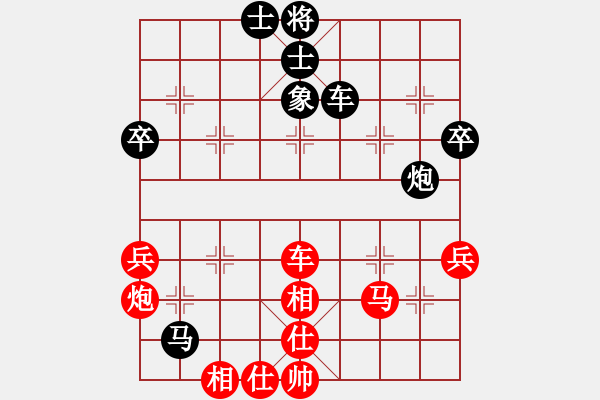 象棋棋譜圖片：青城名劍歡樂賽決賽第五輪：青城旋風(fēng)(5r)-勝-名劍之虹霞(5級(jí)) - 步數(shù)：60 