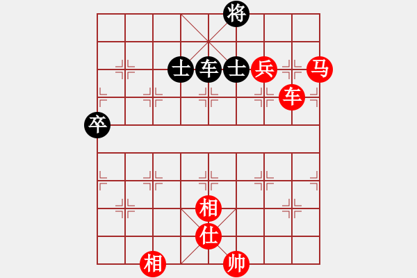 象棋棋譜圖片：美美[紅] -VS- 古老象棋之不敗神話[黑] - 步數(shù)：190 