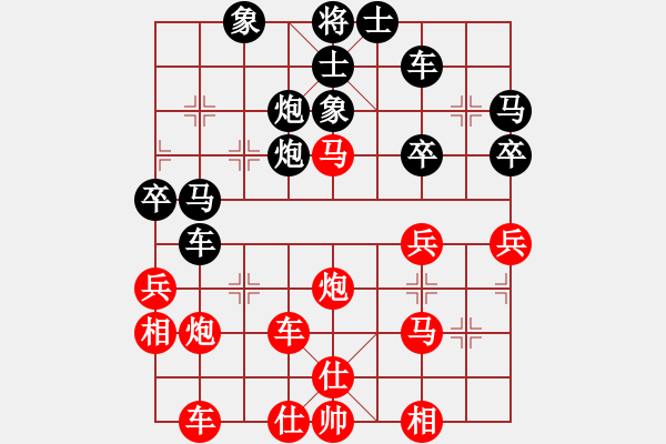 象棋棋譜圖片：美美[紅] -VS- 古老象棋之不敗神話[黑] - 步數(shù)：50 