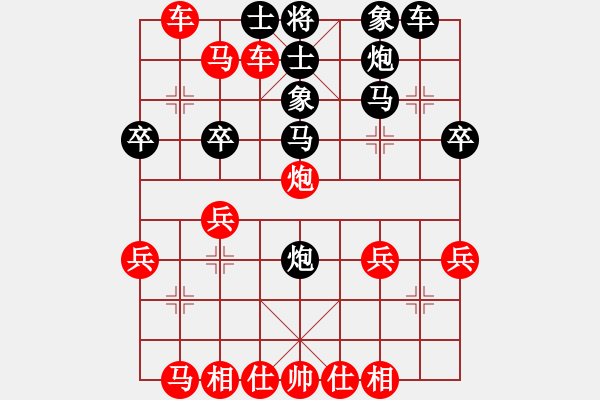 象棋棋譜圖片：戰(zhàn)戈VS于有志 - 步數(shù)：40 