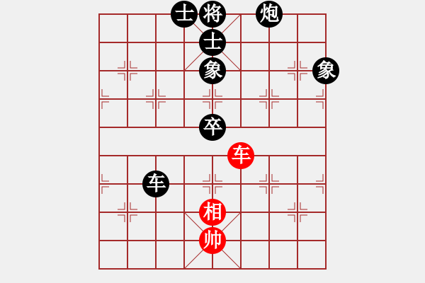 象棋棋譜圖片：愛走巡河炮(7段)-負(fù)-etom(4段) - 步數(shù)：100 