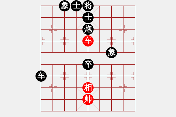 象棋棋譜圖片：愛走巡河炮(7段)-負(fù)-etom(4段) - 步數(shù)：120 