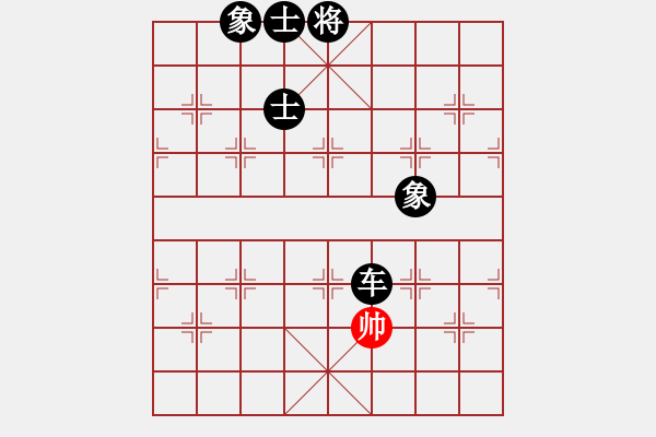 象棋棋譜圖片：愛走巡河炮(7段)-負(fù)-etom(4段) - 步數(shù)：140 