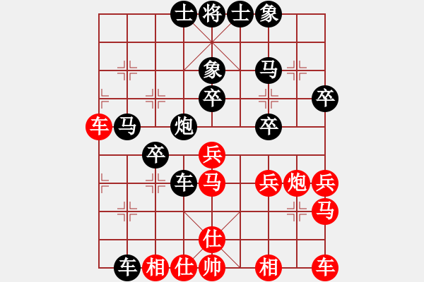 象棋棋譜圖片：E40魯陽(yáng)の帝少負(fù)大將軍 - 步數(shù)：40 