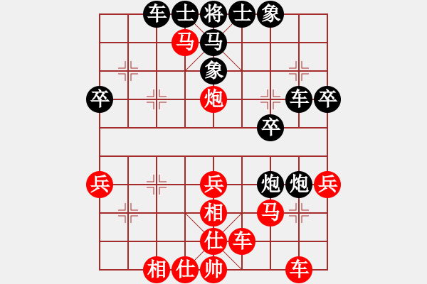 象棋棋譜圖片：棋友；依然[654110318] 勝 芳棋(純?nèi)讼缕?[893812128] - 步數(shù)：33 