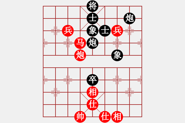 象棋棋譜圖片：59屆大興月賽5楊京凱先勝楊洪華 - 步數(shù)：110 