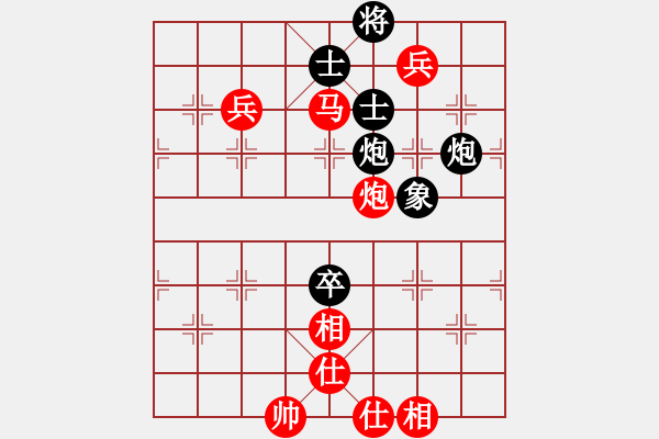 象棋棋譜圖片：59屆大興月賽5楊京凱先勝楊洪華 - 步數(shù)：117 