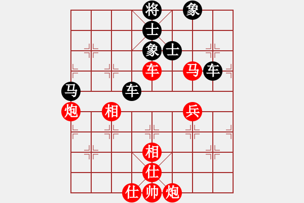 象棋棋譜圖片：弈風(fēng)云(9段)-和-swziet(7段) - 步數(shù)：100 