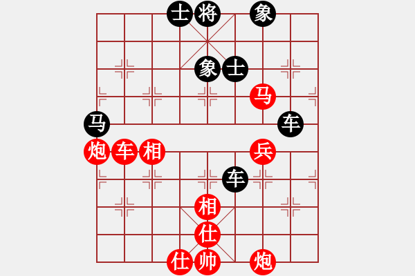 象棋棋譜圖片：弈風(fēng)云(9段)-和-swziet(7段) - 步數(shù)：110 