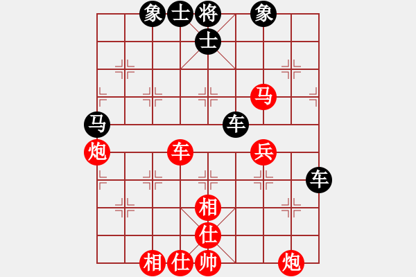 象棋棋譜圖片：弈風(fēng)云(9段)-和-swziet(7段) - 步數(shù)：120 