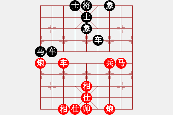 象棋棋譜圖片：弈風(fēng)云(9段)-和-swziet(7段) - 步數(shù)：140 