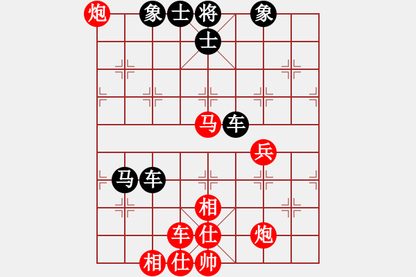 象棋棋譜圖片：弈風(fēng)云(9段)-和-swziet(7段) - 步數(shù)：160 