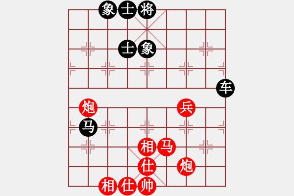 象棋棋譜圖片：弈風(fēng)云(9段)-和-swziet(7段) - 步數(shù)：170 