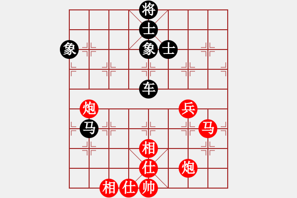 象棋棋譜圖片：弈風(fēng)云(9段)-和-swziet(7段) - 步數(shù)：190 