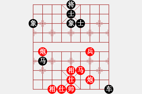 象棋棋譜圖片：弈風(fēng)云(9段)-和-swziet(7段) - 步數(shù)：200 