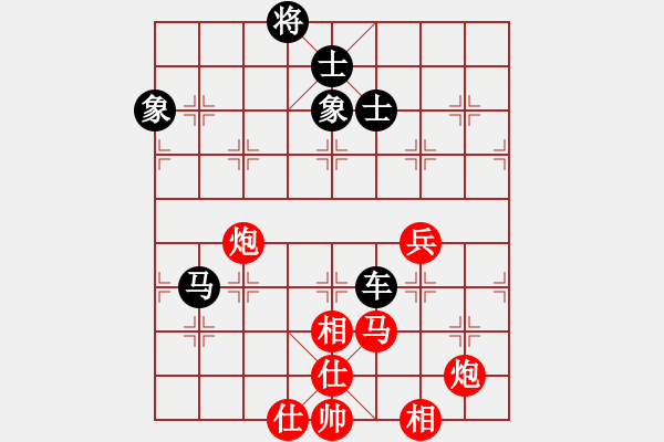 象棋棋譜圖片：弈風(fēng)云(9段)-和-swziet(7段) - 步數(shù)：210 