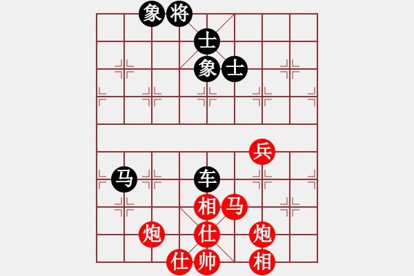 象棋棋譜圖片：弈風(fēng)云(9段)-和-swziet(7段) - 步數(shù)：215 