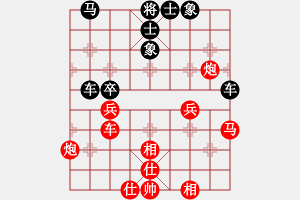 象棋棋譜圖片：弈風(fēng)云(9段)-和-swziet(7段) - 步數(shù)：70 