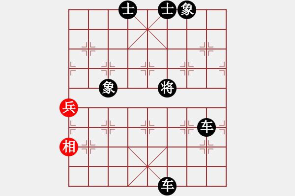 象棋棋譜圖片：新加坡 廖銘濠 負(fù) 中國(guó) 鄭惟桐 - 步數(shù)：90 