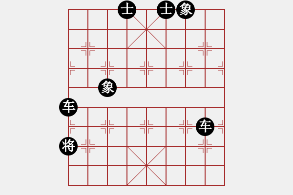 象棋棋譜圖片：新加坡 廖銘濠 負(fù) 中國(guó) 鄭惟桐 - 步數(shù)：92 