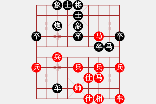 象棋棋譜圖片：2014.2.2.7劉戰(zhàn)義先負(fù)甄永強(qiáng) - 步數(shù)：30 