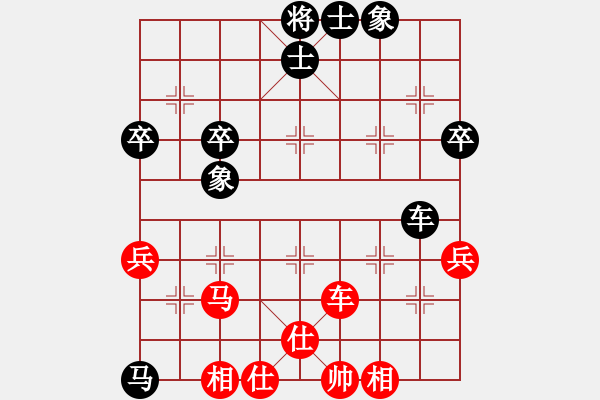 象棋棋譜圖片：熱血盟☆東方1號(hào)☆[紅] -VS- 龍?jiān)谔熘祝盵黑] - 步數(shù)：60 