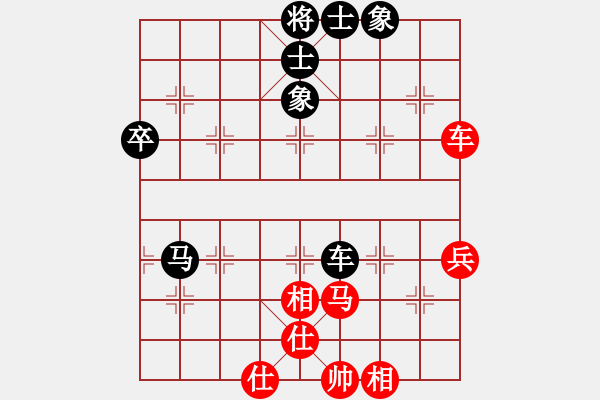 象棋棋譜圖片：熱血盟☆東方1號(hào)☆[紅] -VS- 龍?jiān)谔熘祝盵黑] - 步數(shù)：73 