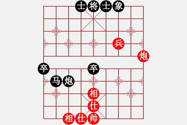 象棋棋譜圖片：少俠[995295147] -VS- 橫才俊儒[292832991] - 步數(shù)：68 