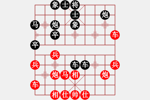 象棋棋譜圖片：風(fēng)雨樓追風(fēng)(7段)-和-迷失痛(6段) - 步數(shù)：30 