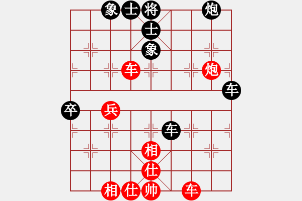 象棋棋譜圖片：風(fēng)雨樓追風(fēng)(7段)-和-迷失痛(6段) - 步數(shù)：50 