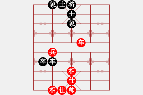 象棋棋譜圖片：風(fēng)雨樓追風(fēng)(7段)-和-迷失痛(6段) - 步數(shù)：69 