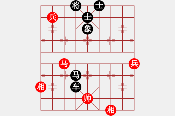 象棋棋譜圖片：桔梅棋社 豬才怪 先和 中象后知后覺(jué) - 步數(shù)：140 