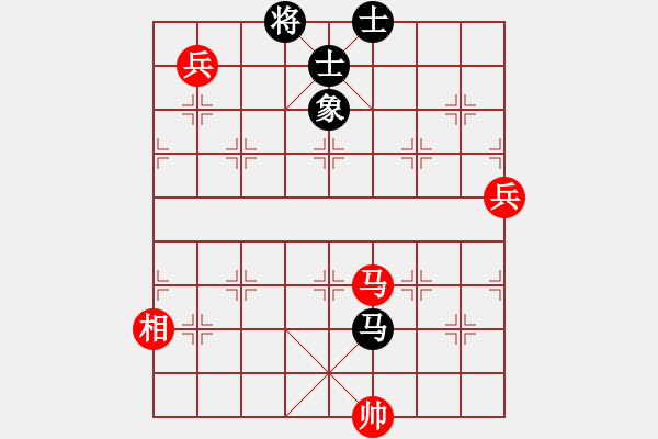 象棋棋譜圖片：桔梅棋社 豬才怪 先和 中象后知后覺(jué) - 步數(shù)：150 