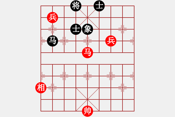 象棋棋譜圖片：桔梅棋社 豬才怪 先和 中象后知后覺(jué) - 步數(shù)：160 