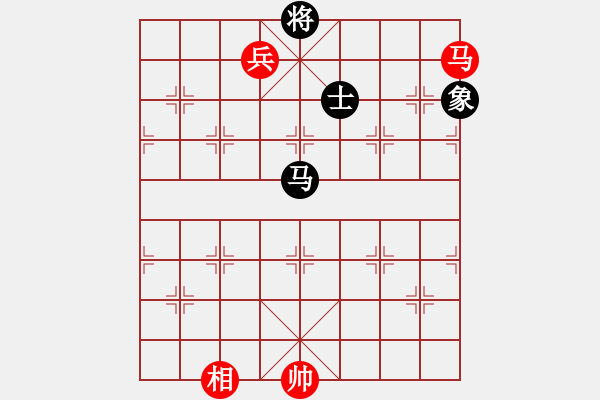 象棋棋譜圖片：桔梅棋社 豬才怪 先和 中象后知后覺(jué) - 步數(shù)：220 