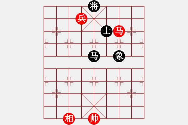 象棋棋譜圖片：桔梅棋社 豬才怪 先和 中象后知后覺(jué) - 步數(shù)：230 