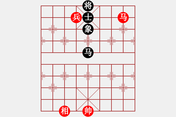 象棋棋譜圖片：桔梅棋社 豬才怪 先和 中象后知后覺(jué) - 步數(shù)：238 