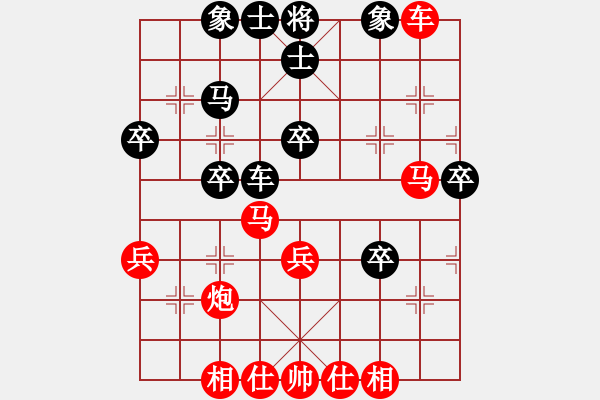 象棋棋譜圖片：1484局 A60- 過(guò)宮炮局-小蟲(chóng)引擎23層(先勝)天天Ai1-2 - 步數(shù)：40 