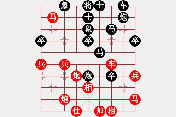 象棋棋譜圖片：香港 黃志強(qiáng) 負(fù) 美國-東 高維鉉 - 步數(shù)：56 