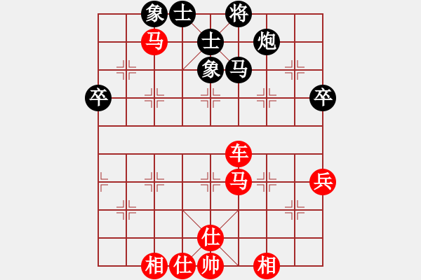 象棋棋譜圖片：2017陜子長(zhǎng)迎春杯象棋賽李小東先勝穆二勇3 - 步數(shù)：80 