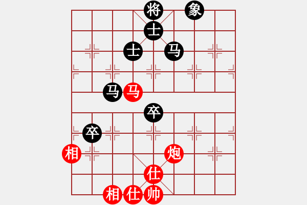 象棋棋譜圖片：慢棋-華山論劍-華山第一關(guān)-2012-11-13 cdyg(3段)-勝-弈海小龍(3段) - 步數(shù)：120 