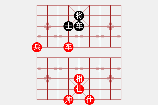 象棋棋谱图片：朱晓虎 先和 许国义 - 步数：110 