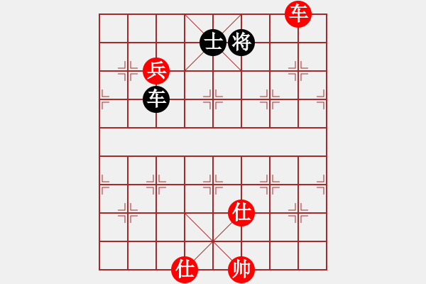 象棋棋谱图片：朱晓虎 先和 许国义 - 步数：180 