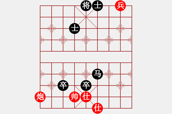 象棋棋譜圖片：特大30分鐘1 開封展昭 先負(fù) 常德人炎波 - 步數(shù)：130 