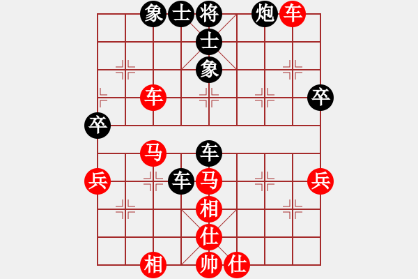 象棋棋譜圖片：中炮對列炮4 - 步數(shù)：60 