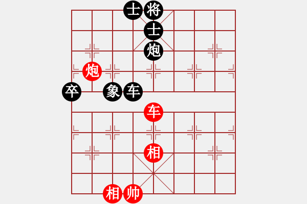 象棋棋譜圖片：良友一(5級(jí))-負(fù)-bbboy002(初級(jí)) - 步數(shù)：120 